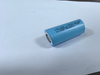 26650 3.2V 3200mAh LiFePO4 Lithium Battery Cell